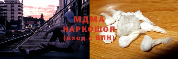 гашик Алзамай