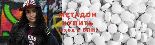 скорость mdpv Алексин