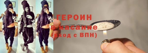 стафф Алексеевка
