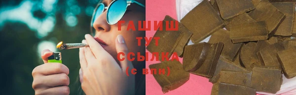 стафф Алексеевка