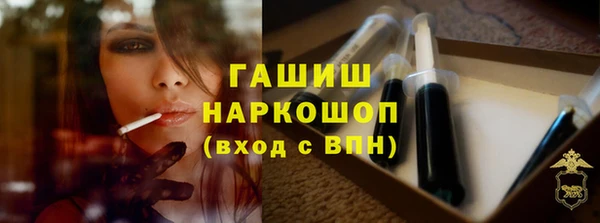 стафф Алексеевка