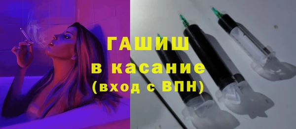 стафф Алексеевка