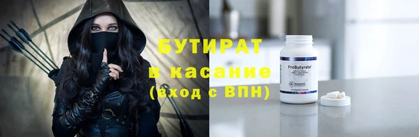 стафф Алексеевка
