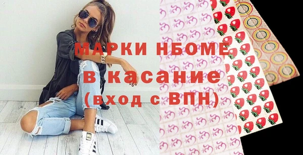 гашик Алзамай