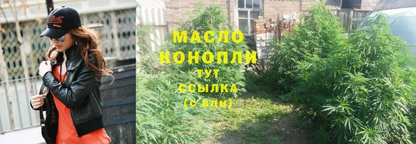 скорость mdpv Алексин