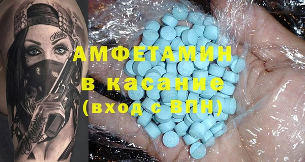 гашик Алзамай