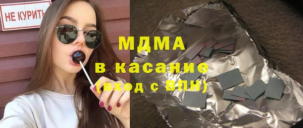 мефедрон VHQ Няндома