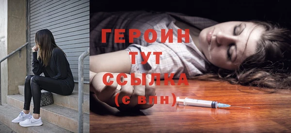 стафф Алексеевка