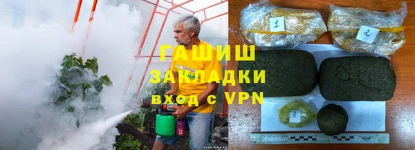 скорость mdpv Алексин